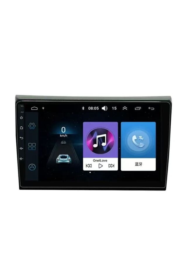 FİAT BRAVO 2006-2012 6 GB RAM 128 GB HAZIFA MULTIMEDYA