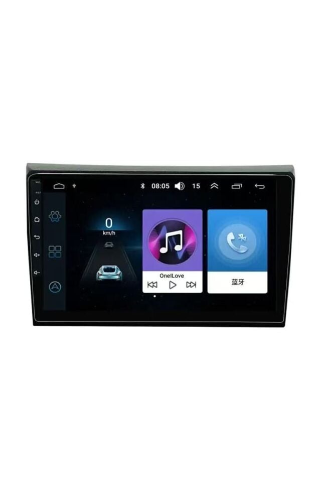FİAT BRAVO 2006-2012 8 GB RAM 256 GB HAZIFA MULTIMEDYA